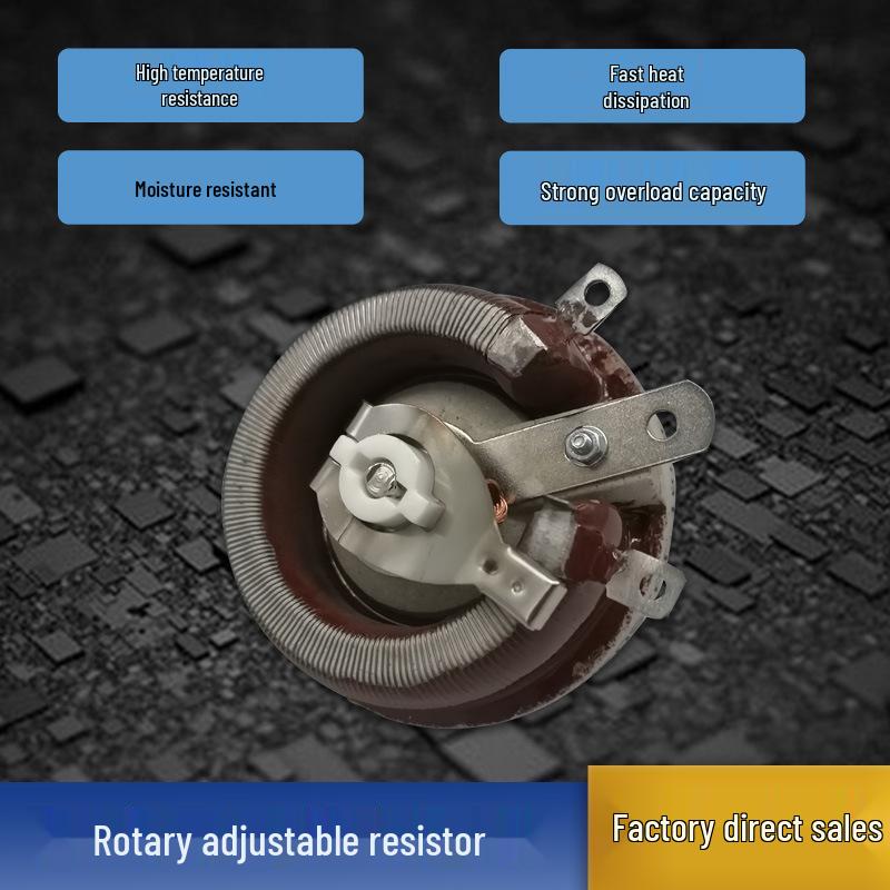 BC1 Adjustable Ceramic Resistor Rheostat Plate Disc - 25W/50W/100W/150W/500W