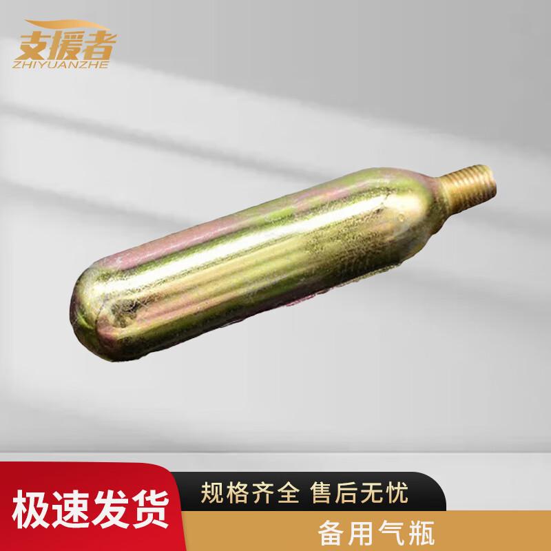 Korean Style Water Rescue Life-saving Thrower