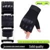 Men's Full-Finger Outdoor Tactical Gloves - Cut-Resistant, Wear-Resistant for Motorcycle Riding & Combat