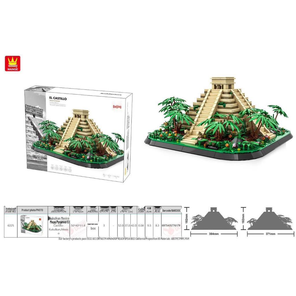 Wange Mayan Pyramid Building Blocks – Chichen Itza Educational Toy #6225