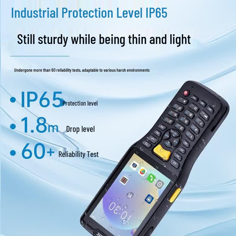 Seuic AUTOID Q7S Handheld PDA Data Collector