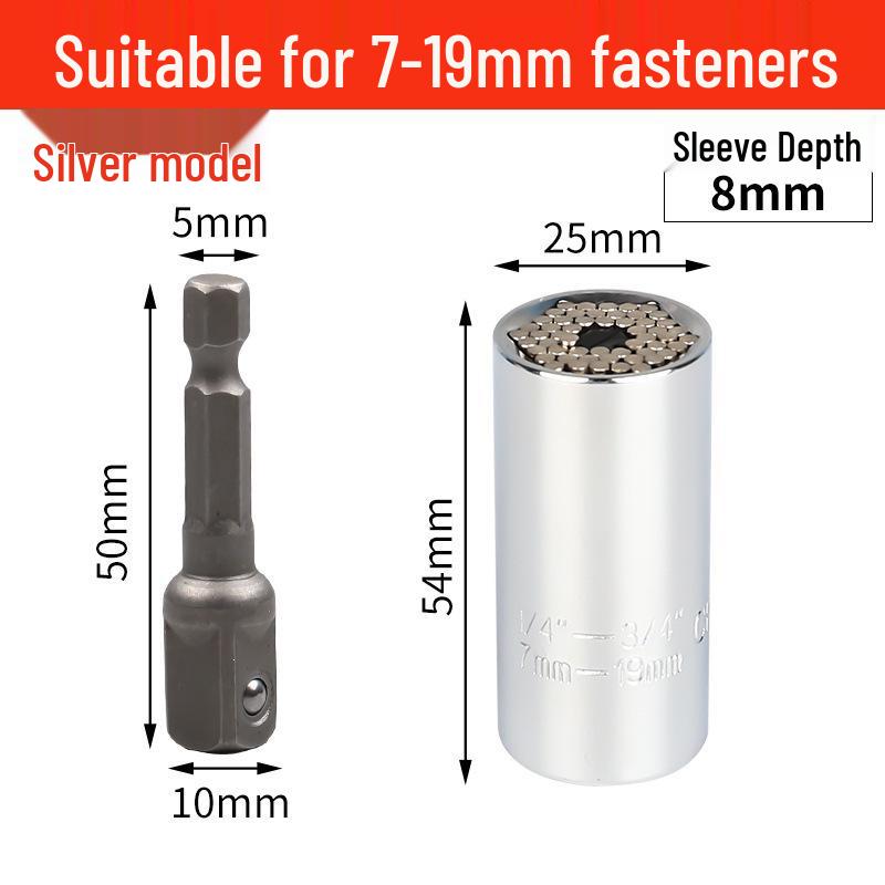 Multi-Functional Universal Ratchet Wrench with Quick-Change Socket Head Set 11-32 Socket + Rod + 72-Tooth Large Ratchet Wrench