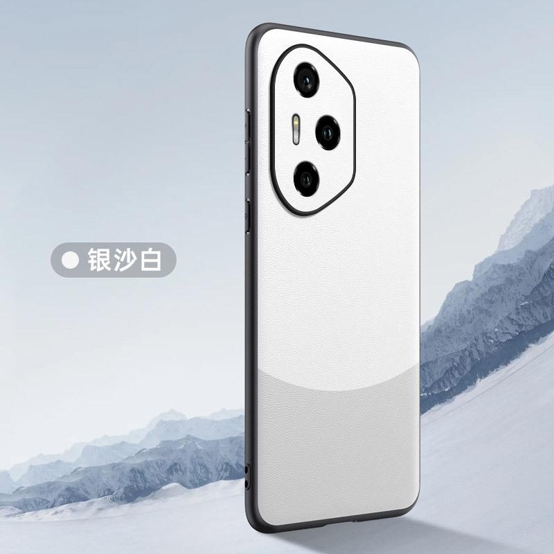 Applicable To Honor 300Pro Mobile Phone Case and Pigmented Leather Honor 200 Soft Shell Leather Business Anti-drop Protective Case