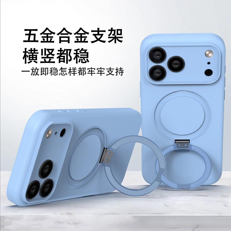 Applicable to iphone17promax mobile phone case liquid silicone apple 16 magnetic bracket mobile phone case wholesale
