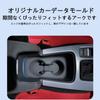 For Civic Type r FL5 Center Console Silicone Cup Cover Anti-Slip and Leak
