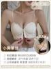 Front buckle women's spring and summer thin show bra without steel ring sexy cross back bra set