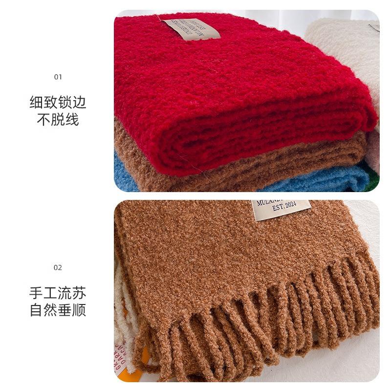 Winter atmosphere White scarf Warm lamb plush scarf Women's winter grade Thickened tassel Couple shawl