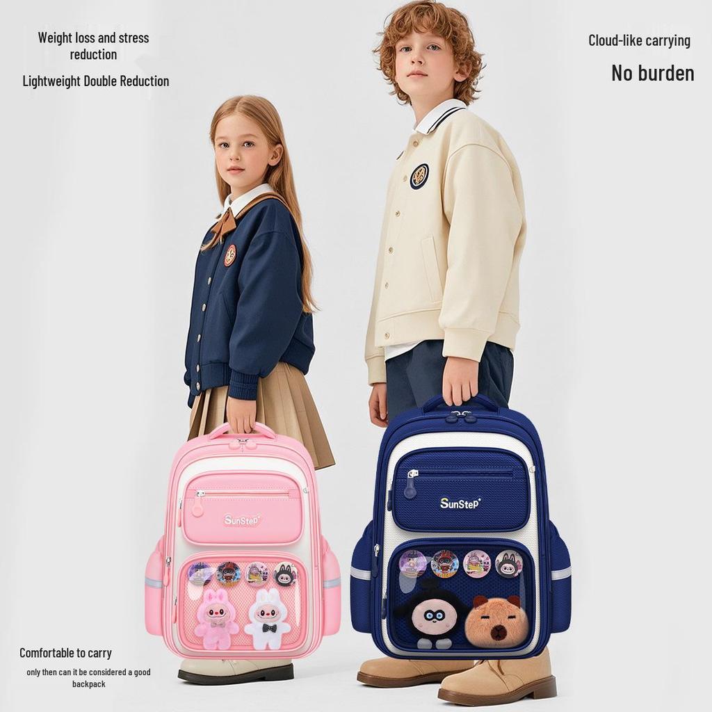 New La Bu Bu Backpack for Primary Students: Spine Protection, Lightweight, Cute Design for Boys & Girls (Grades 1-6)