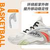 Anta Kids Air Space Professional Basketball Shoes Men Sneakers A12511107
