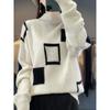 Half Turtleneck Square Color-blocking Cardigan for Women In Autumn and Winter Cashmere Knitted Sweater Fashionable Loose Warm Base Top