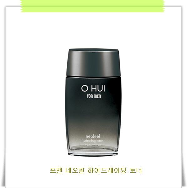 Neophil Hydrating Toner 135ml...