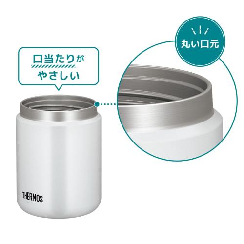Thermos Vacuum Insulated Soup Jar, 500ml, White Gray, Standard Model, Keeps Soup Hot or Cold, Easy To Clean, Round Mouth Design for a Comfortable Drin