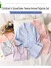 Teen Turn-Down Collar Pajamas - Autumn & Winter Edition for Boys & Girls