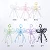 Lovely Triple Ribbon Bead Carabiner Keyring Key Holder