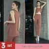 Women's Summer Yoga Set: Loose Sleeveless High-End Tank Top for Fitness & Morning Runs