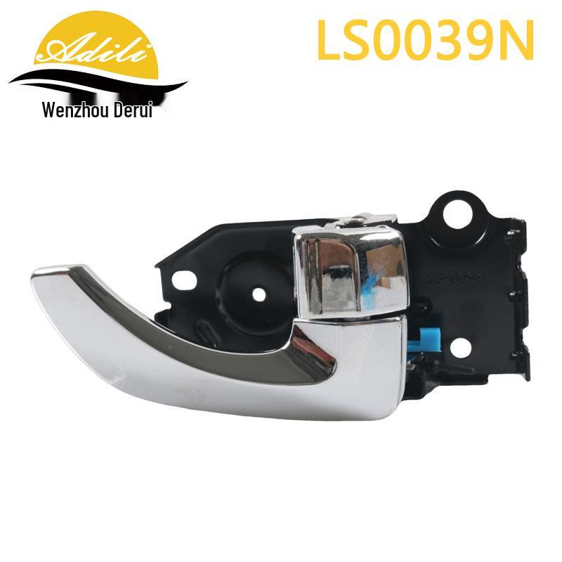

Santa Fe Door Handle Set: 82610-26010, 82620-26010, 83610-26010, 83620-26010
