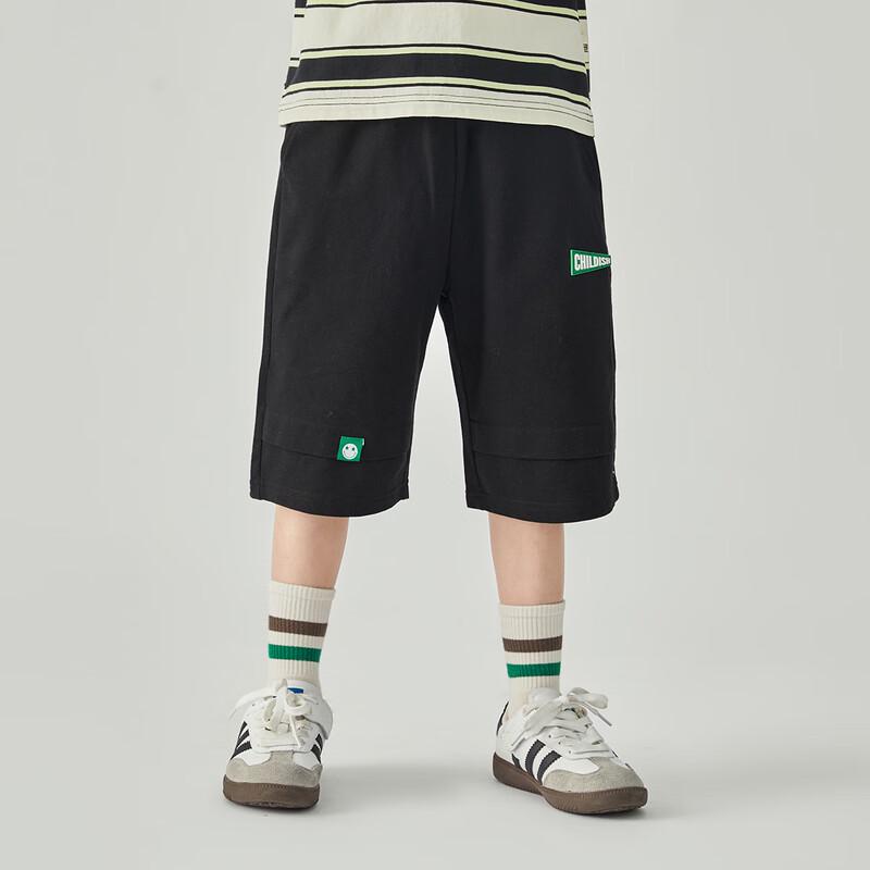 Boy's Soft & Breathable Cotton Sports Shorts