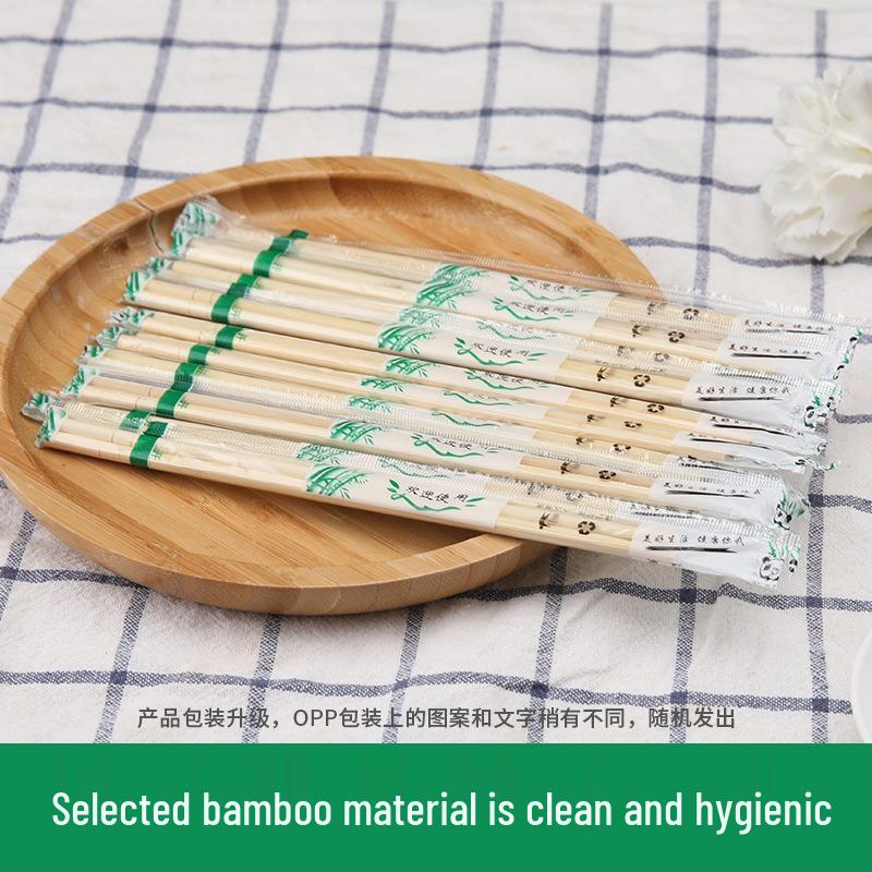 Individually Packaged High-Grade Bamboo Chopsticks for Home, Restaurant, or Takeout