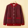 Short Style, Fashionable, Middle-aged and Elderly Women's Mother's Clothes, New Winter Tops, Plus Velvet, Thickened Mother's Autumn and Winter Jacket