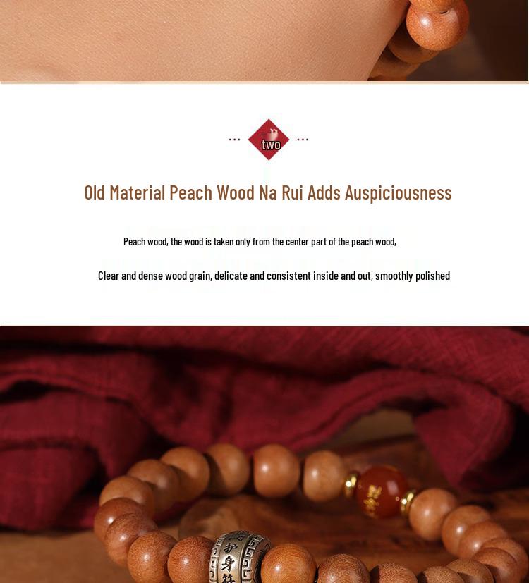 Chinese Zodiac Peach Wood & Agate Bracelet for Men and Women - Retro Year of the Snake Jewelry, Benmingnian Gift