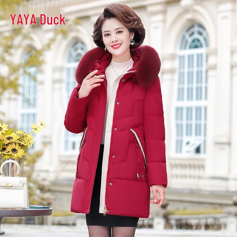 

YAYA Women s Mid-Length Fox Fur Collar Hooded Down Jacket 3XL
