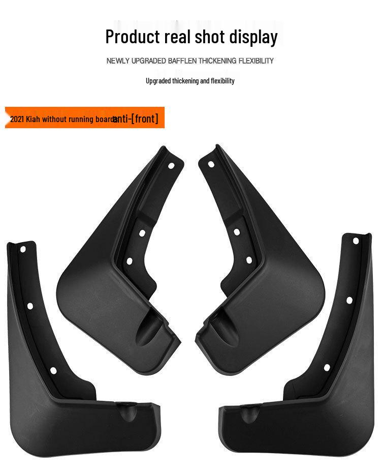 Kia Carnival Leather Car Mud Flaps (No Footrests)