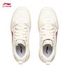 Li-Ning Tianji SOFT Women's Casual Skate Shoes 2025