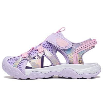 Li Ning Jeunes Enfants Trekking 1.5 Série Style de Vie Sportif Sandales Color Block Sandales Enfants Violet YKUT016-2
