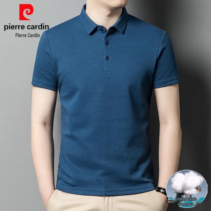 Pierre Cardin Men's Summer Breathable Polo T-Shirt