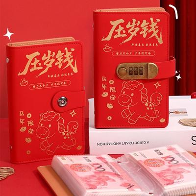 With Password Lock 100 Envelopes Money Saving Challenge Lucky Money PU Money Collection Book Portable Reusable