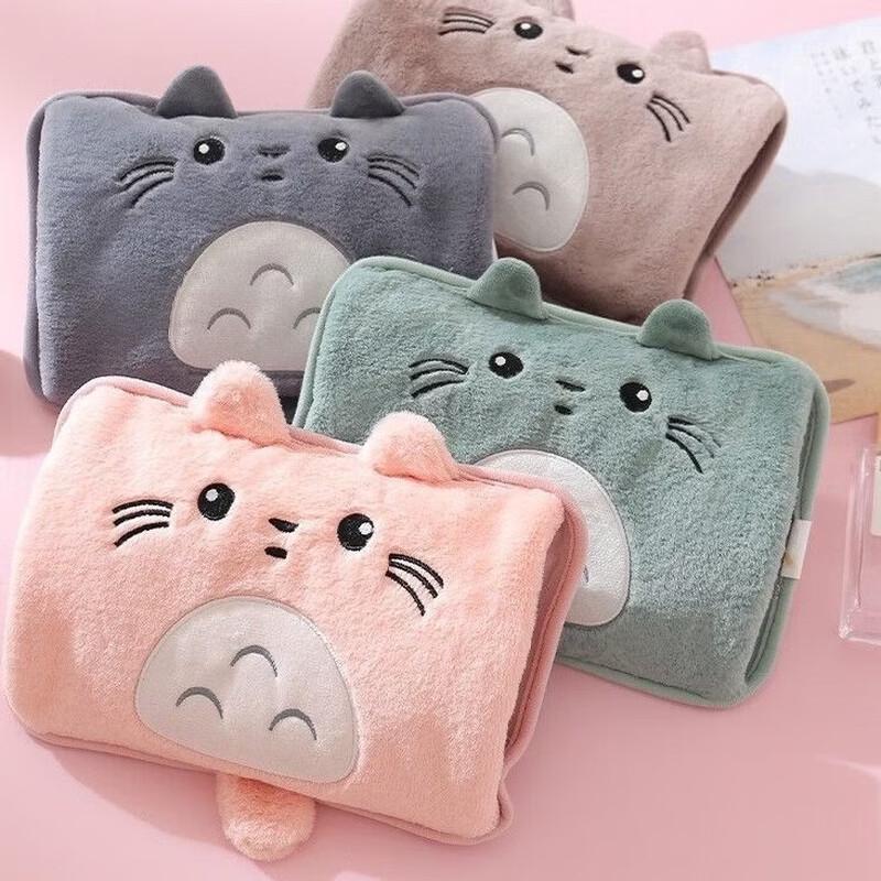 Plush Hot Water Bottle Cover