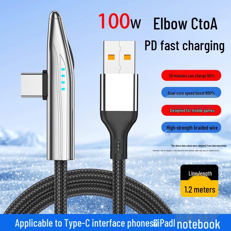 

Shunwangshun 6A Fast Charging Braided Cable for OnePlus, OPPO, Xiaomi - Ideal for E-sports and Mobile Games 1.2m Black