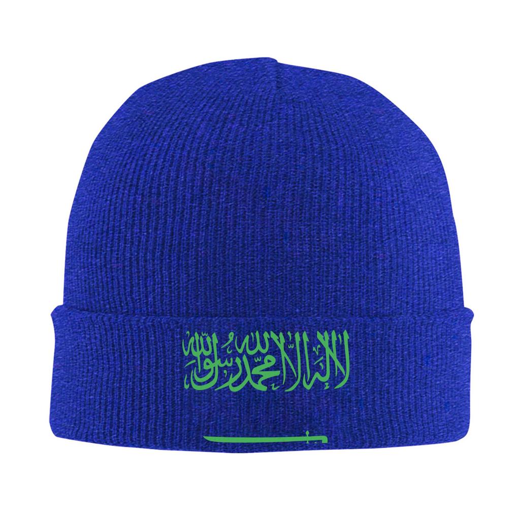Saudi Arabia Flag Knitted Hat for Women Men Beanie Autumn Winter Hats Acrylic Saudi National Day Crochet Cap