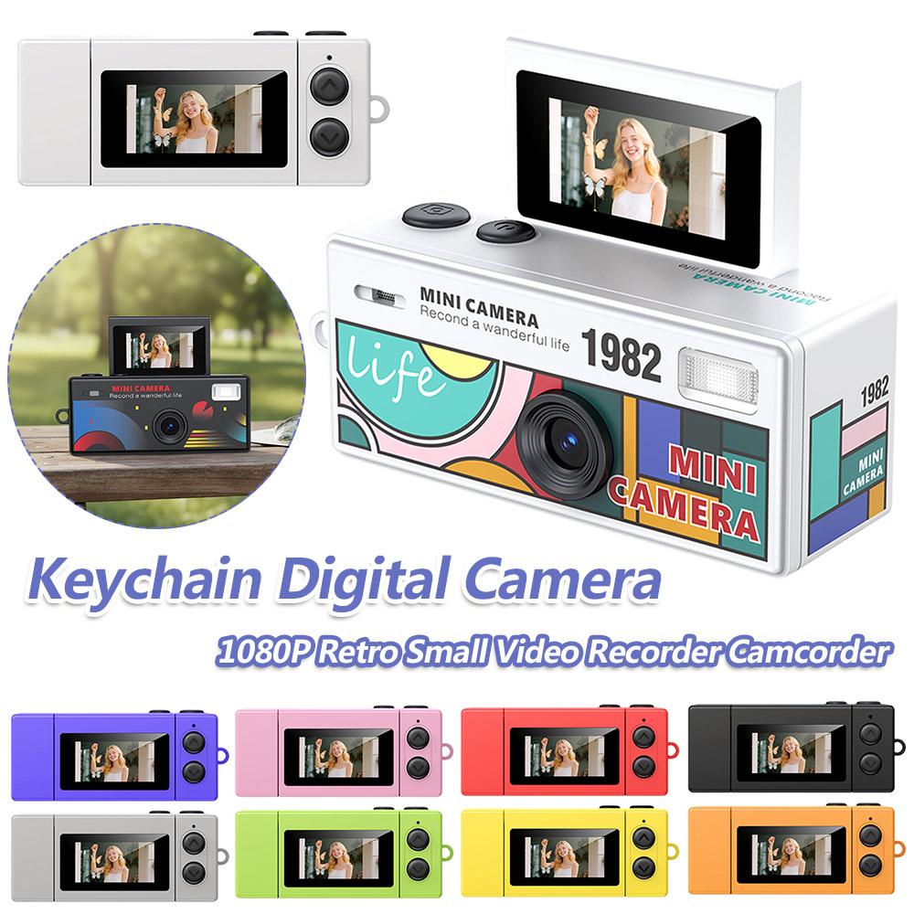 Retro Small Video Recorder Camcorder 1080P Portable Thumb Camera Support Memory Card for Beginners Teens and Adults