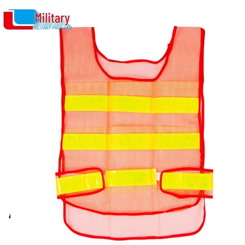 High-Visibility Safety Reflective Vest