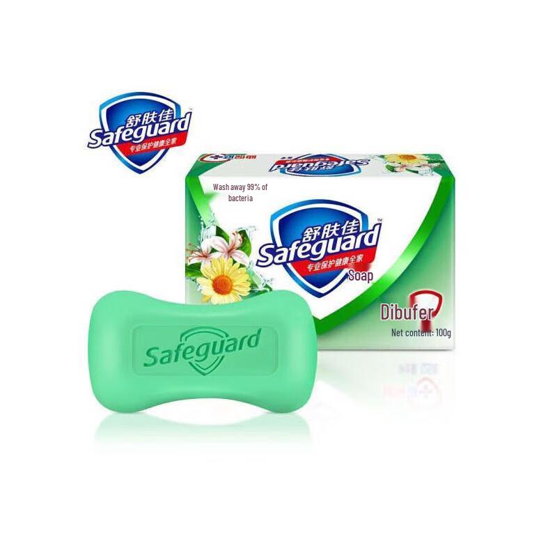 Safeguard Honeysuckle Natural Refreshing Bar Soap