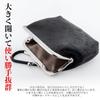 Frank Miura Wallet with Clasp and Coin Purse, Pouch, Good Luck, Gold, for Men and Women (Black)