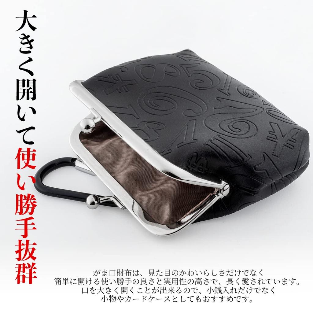 Frank Miura Wallet with Clasp and Coin Purse, Pouch, Good Luck, Gold, for Men and Women (Black)