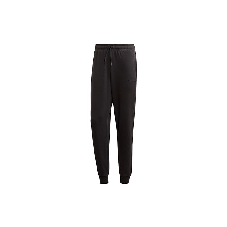 Мужские вязаные спортивные штаны Adidas Черные Умеренно узкие Штаны FI0861 XS