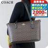 2000 OFF On All Items + 9 Times Points / Coach Tote Bag Women Brand CW381 IMXAQ Beige Lightweight Handbag Stylish Practical Gift Cute.