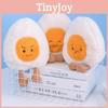 Adorable Cute Boiled Egg Plush Toy Soft Pp Cotton Stuffed Egg Doll For Kids