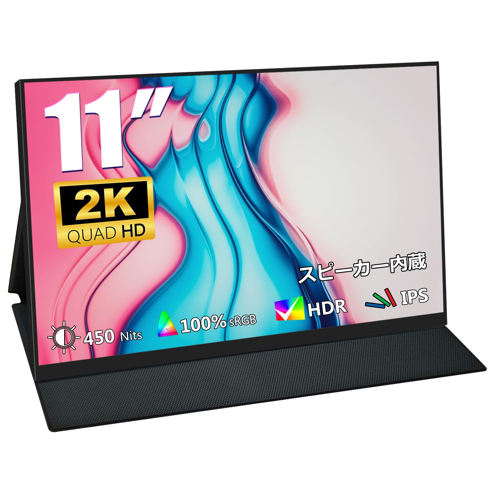 

Acouto 2K Mobile Monitor 11 inch XC11 Pro Reduces Eye Blue Light Source Mobile Display Monitor for Switch USB HDMI Fatigue/Reduces Ultra-thin чорний