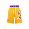 Nike Basketball Shorts Men's Yellow DB1956-728