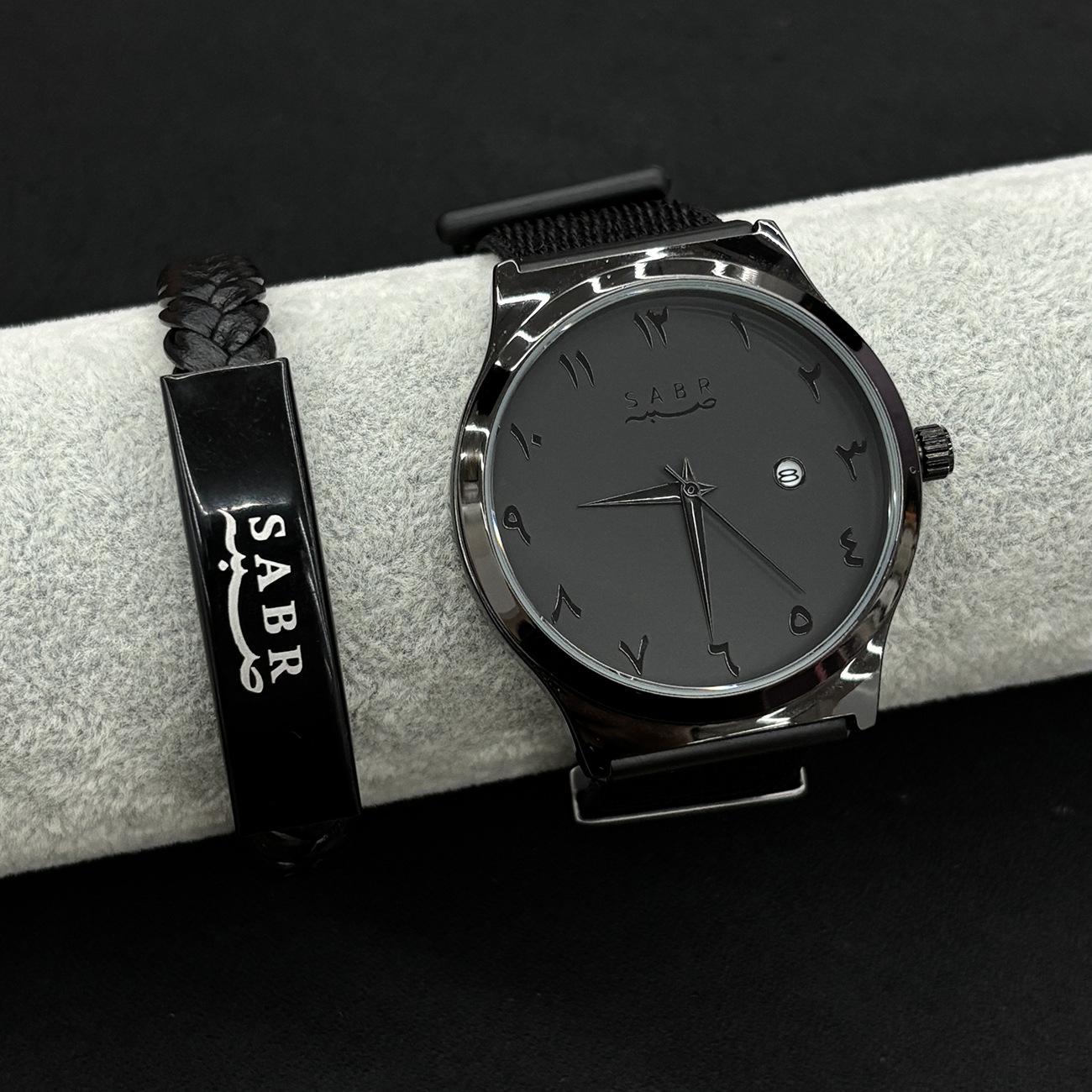 Jewelry Accessories Set Arabic Business Quartz Watch Middle East Men s Sabr Watch