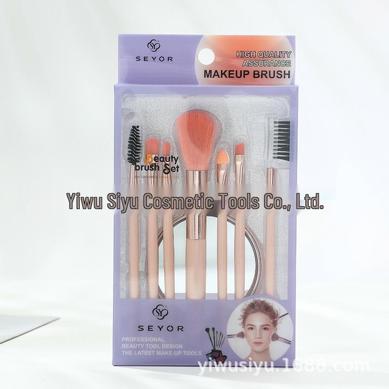 7-Piece Beginner Makeup Brush Set with Mirror фиолетовый