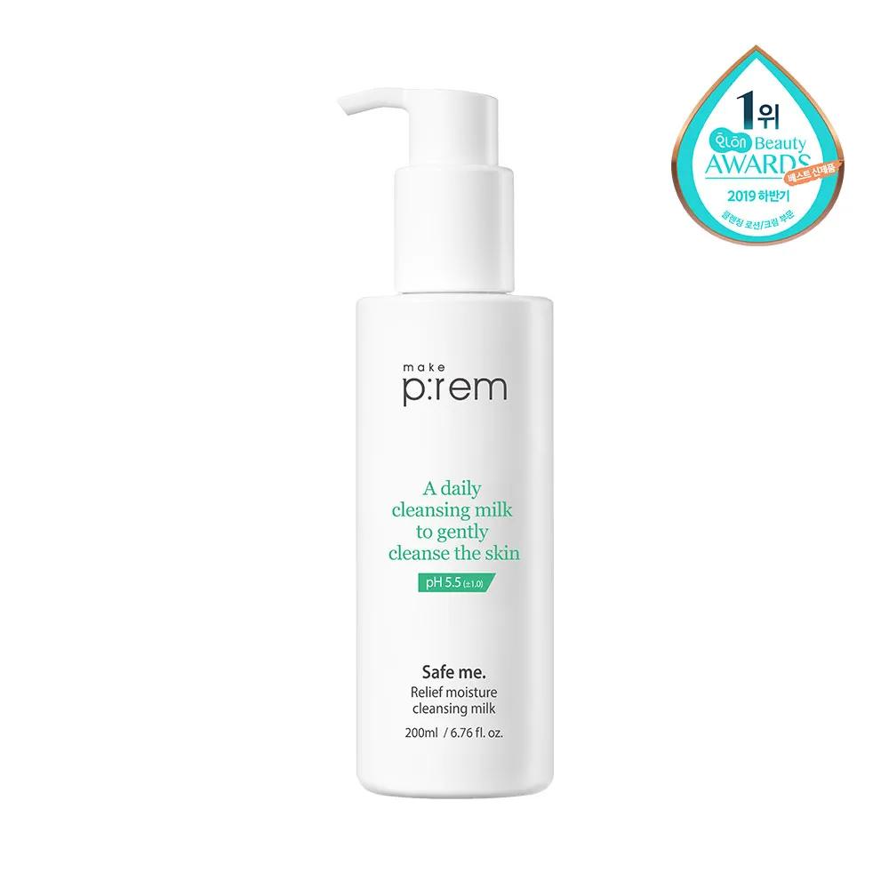 Make P:rem Safe Me Relief Moisture Cleansing Milk (200ml/500ml) 200ml