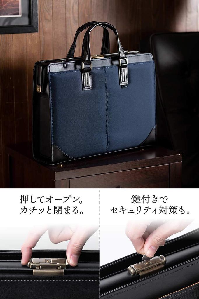 Made In Japan Dulles Bag Toyooka Sewing Toray Super Strong Nylon Type Wide PC Storage Navy [Sanwa Direct] 13.3 200-BAG164NV