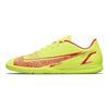 Nike Mercurial Vapor 14 Club IC Pakiet Motywacyjny Męskie Sneakersy Zielony Volt Jasny Karmazyn CV0980-760