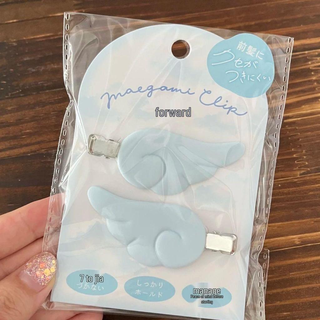 Sweet Japanese Style White Angel Wings Hair Clip - Cute Side Design for Bangs