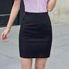 Taluoman Women's Professional High-Waist H-Line Short Skirt